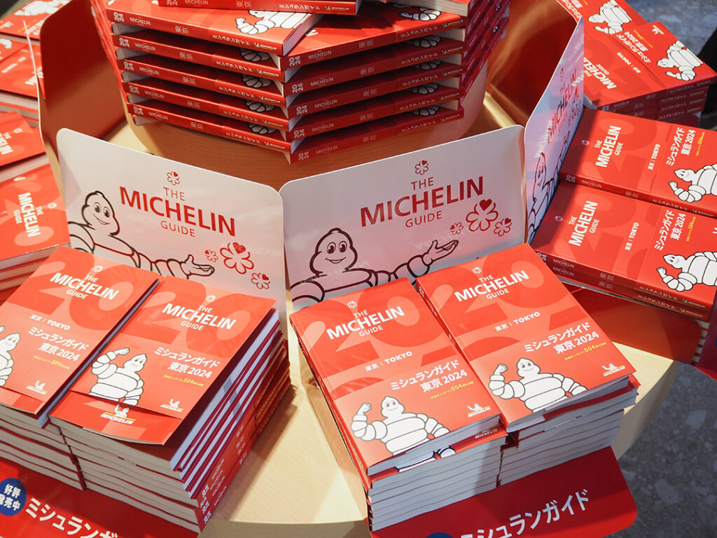 Guide Michelin-böcker på japanska