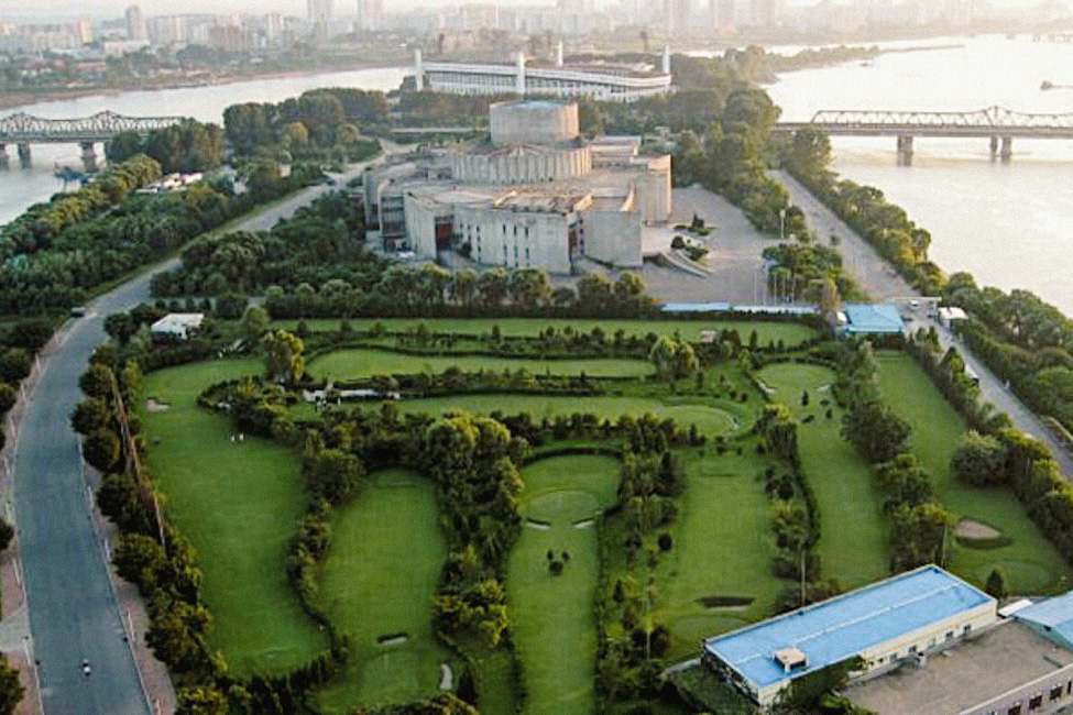 Pyongyang Golf Club
