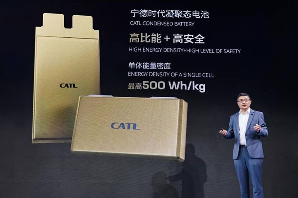 Kinesisk presentation av catl-batteriet